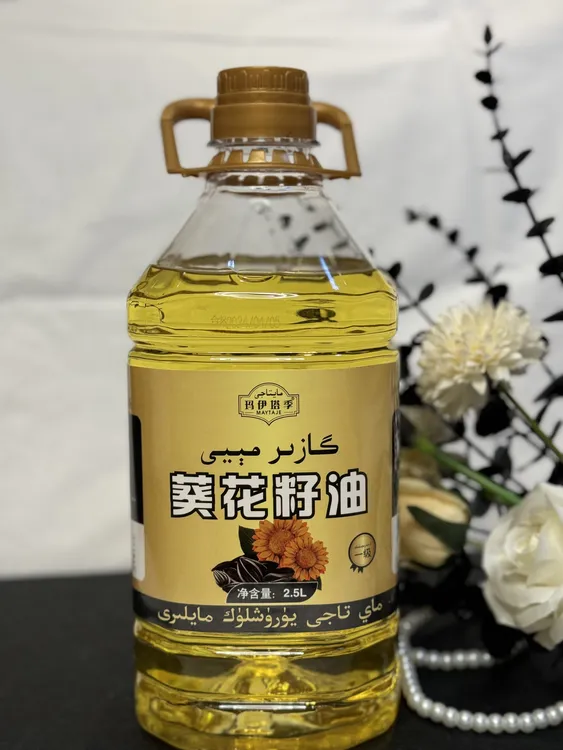 D-玛伊塔季一级物理压榨纯葵花籽油2.5L مايتاجى گازىر مېيى