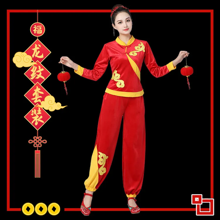 广场舞服装新款套装金丝绒跳舞衣服秧歌服打鼓服表演服舞蹈服装女