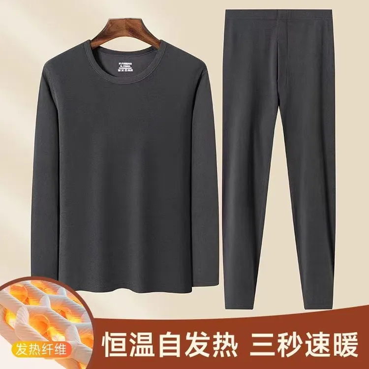 秋冬新款自发热双面德绒保暖套装男速暖恒温男士圆领无痕秋衣秋裤