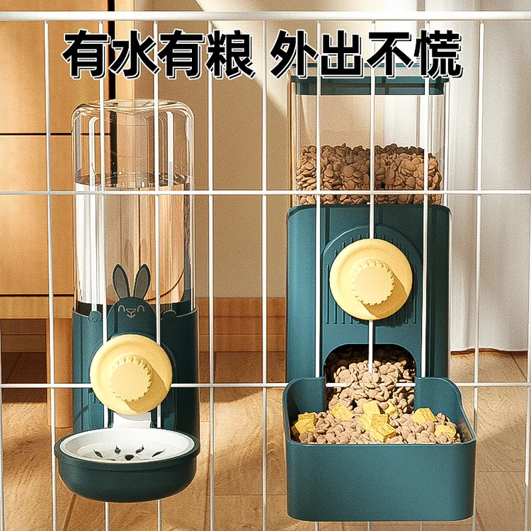 狗碗食盆悬挂式防打翻自动放粮器饮水器喂食器猫咪宠物挂笼水碗