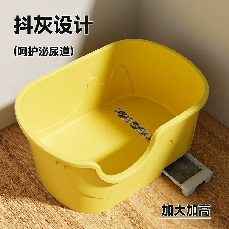 猫砂盆超大号防外溅沙盆除灰尘厕所猫咪屎盆全开放大幼猫屎盆用品