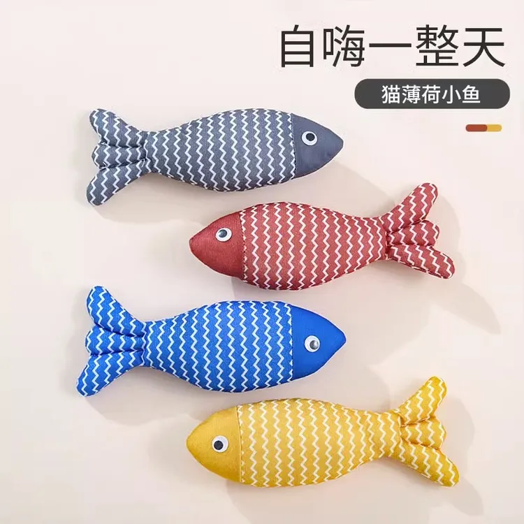 猫薄荷鱼猫玩具逗猫棒猫咪自嗨解闷消耗体力磨牙耐咬幼猫小猫用品