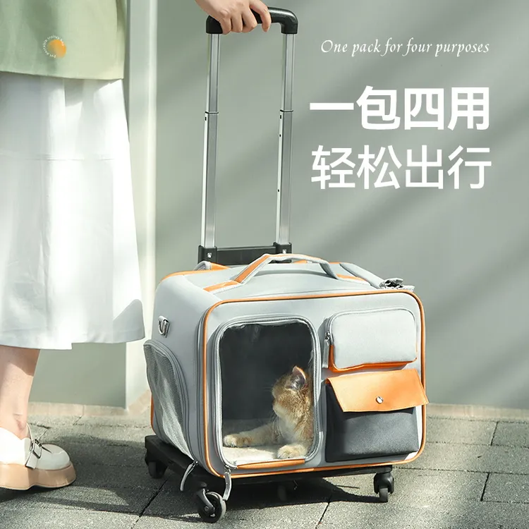 猫包便携外出宠物拉杆箱行李箱小型犬狗狗包高颜值防应激猫咪背包