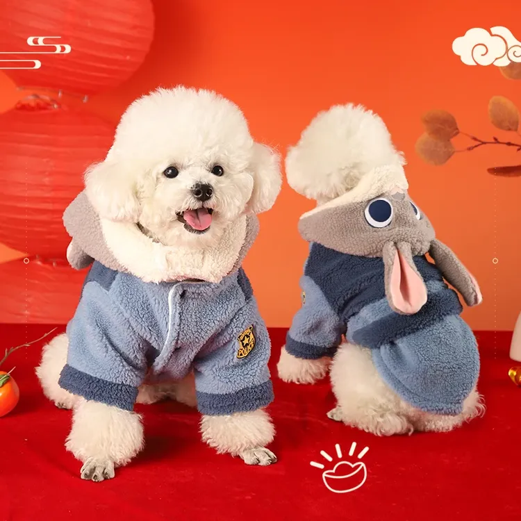 迪士尼朱迪狗狗衣服秋冬款小狗泰迪小型犬中型犬比熊柯基宠物服装