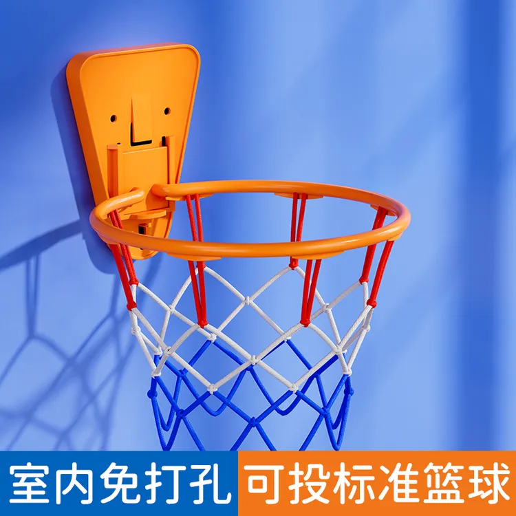 AONFIT/昂菲特免打孔室内篮球框静音投篮框壁挂式儿童折叠家用框