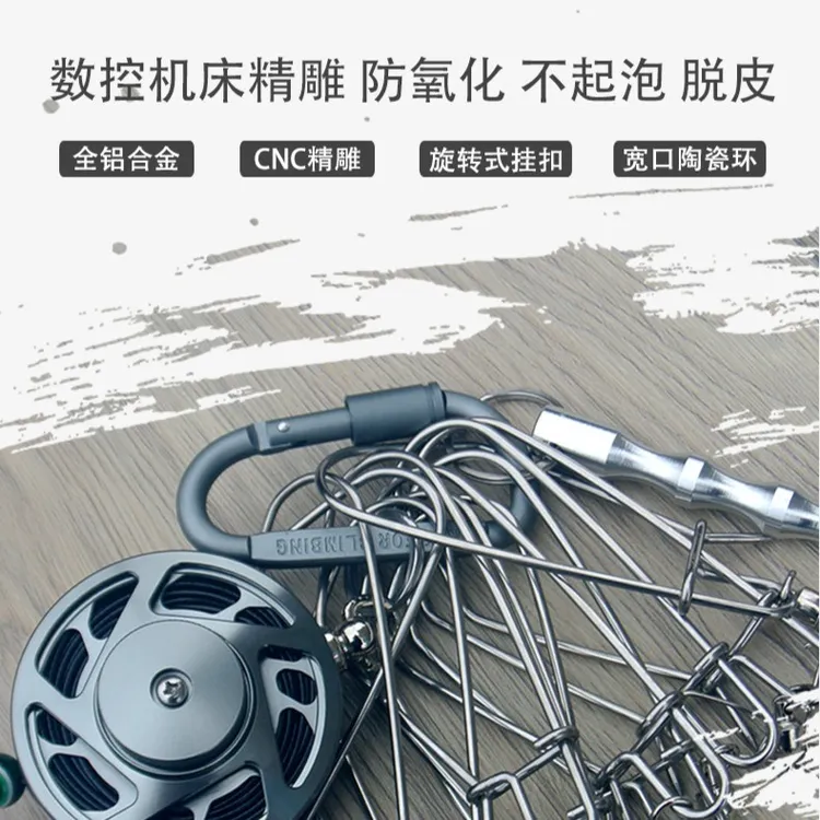 全金属CNC精雕高品质定制DIY活鱼扣鱼锁轮铝合金路亚鱼扣钢丝绳