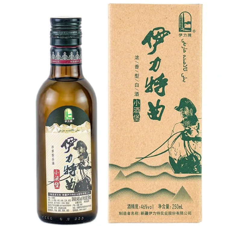 伊力牌伊力特曲小酒堡真实年份酒46度国标优级新疆名酒41-50度100