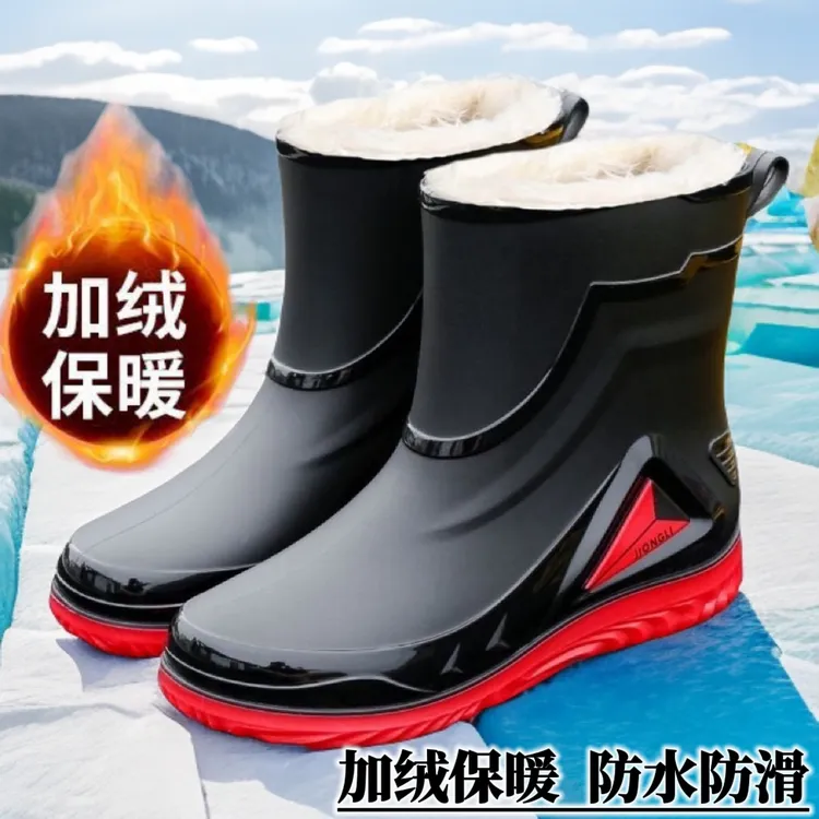 加绒雨鞋保暖雨靴短筒防滑防水冬季时尚男款加厚厚底工作胶鞋一体