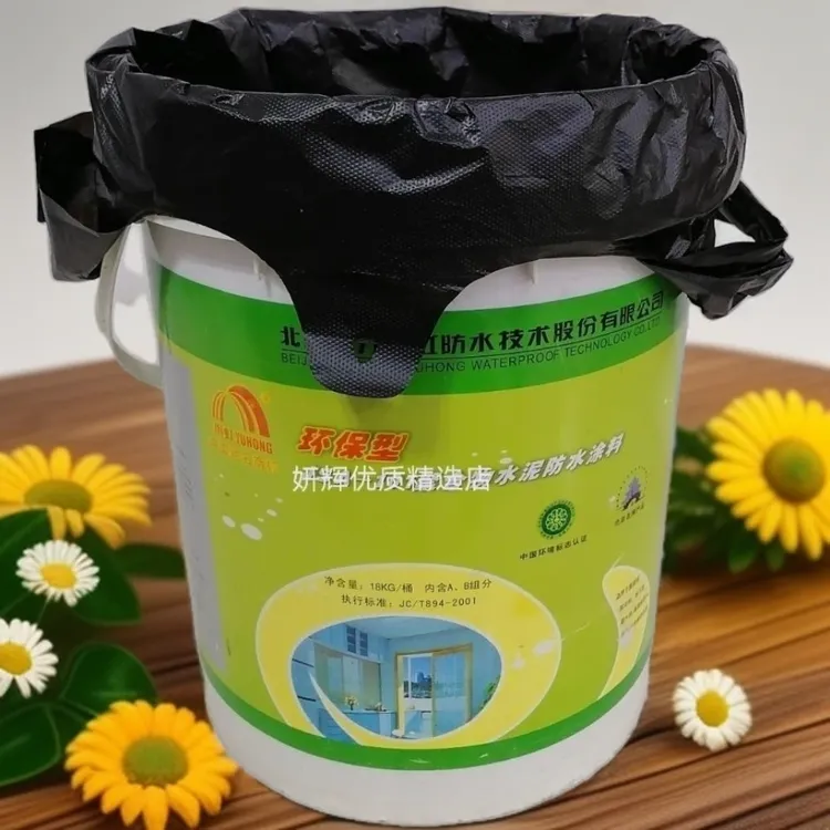 加大加厚油漆桶垃圾袋水桶垃圾袋家用手提黑色垃圾袋厨房大垃圾袋
