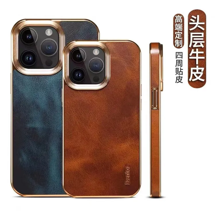 适用苹果16ProMax复古油蜡真皮支架手机壳iphone15/14高端商务男