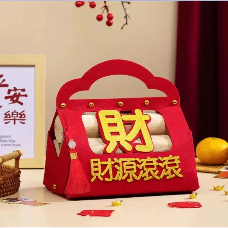 【乔迁柴火新居布置】搬家仪式装饰入伙入宅礼物柴房新家进宅Q129