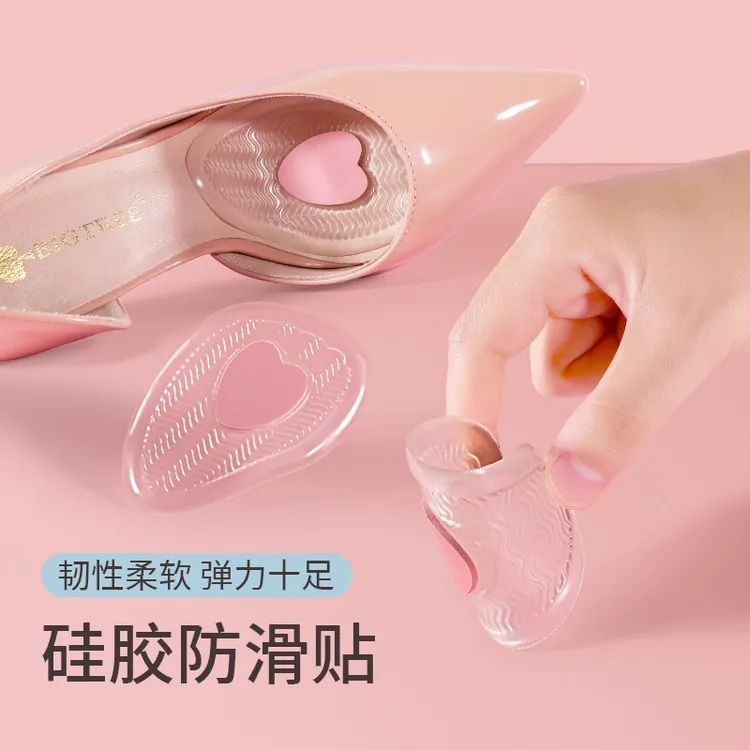凉鞋高跟鞋防痛超软硅胶舒适前掌半码垫防滑疼痛垫隐形透明秋女