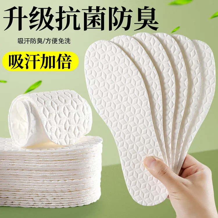 帛诗薇一次性鞋垫女光脚吸汗防臭抗菌木浆单鞋男夏季夏天超薄透气