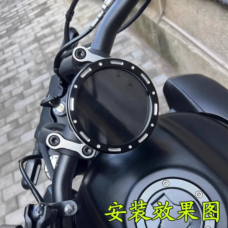 无极CU250/525改装仪表装饰盖铝合金框保护壳码表圈保护罩配件