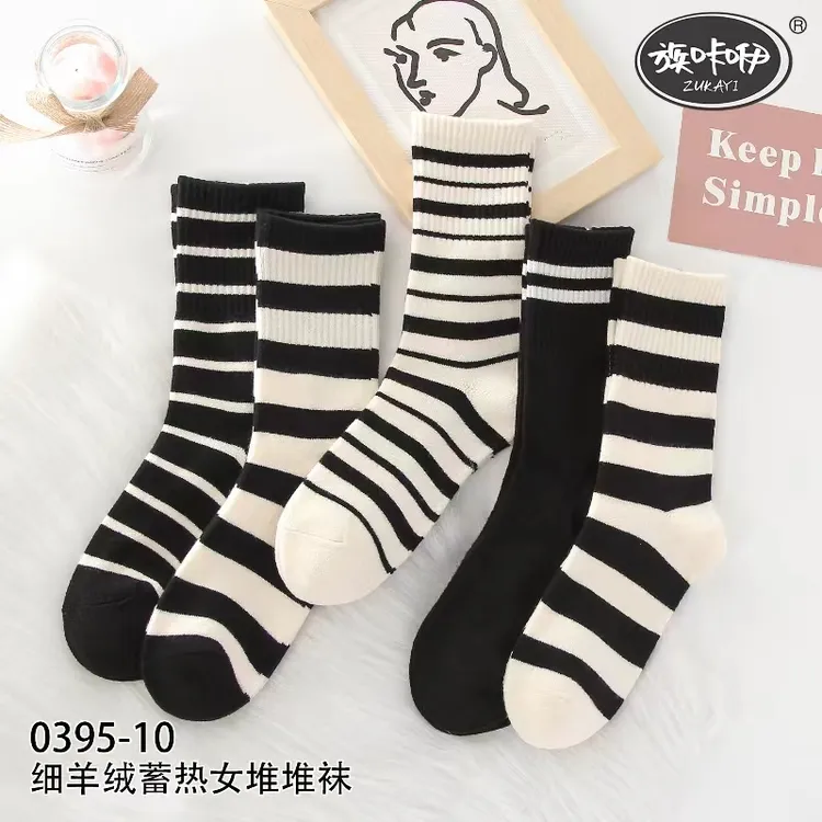 黑白条纹细羊绒蓄热女堆堆袜加绒加厚保暖袜子女高筒袜长筒袜冬季