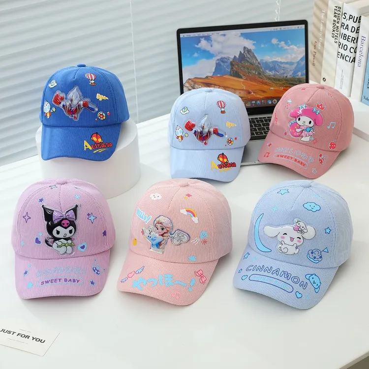 儿童三丽鸥卡通防晒学生棒球帽库洛米奥特曼男童女童鸭舌帽宝宝