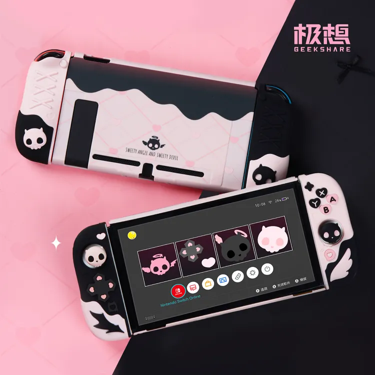 极想任天堂switcholed保护壳硅胶保护套分体式joycon手柄壳PC背壳
