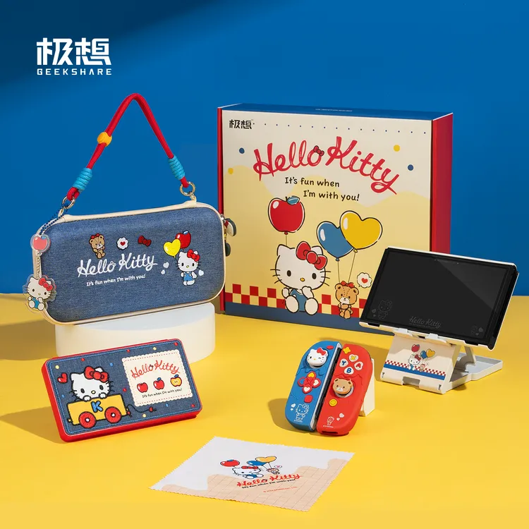 极想任天堂Switch2保护套OLED限定礼盒HelloKitty联名送女友礼物
