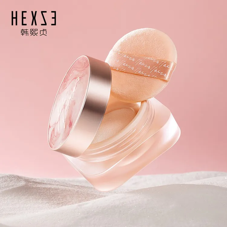 韩熙贞轻雾散粉定妆粉持久防水干油皮不脱妆补饼男女蜜粉官方旗舰
