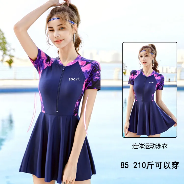 夏季游泳衣女保守遮肚显瘦连体裙式大码小胸聚拢运动健身泳装套装