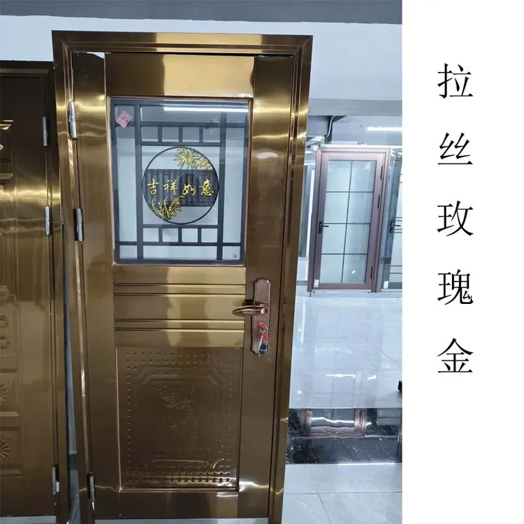 乡村包邮豪华彩板拉丝玫瑰金单门新款不锈钢防盗门入户门家用后门