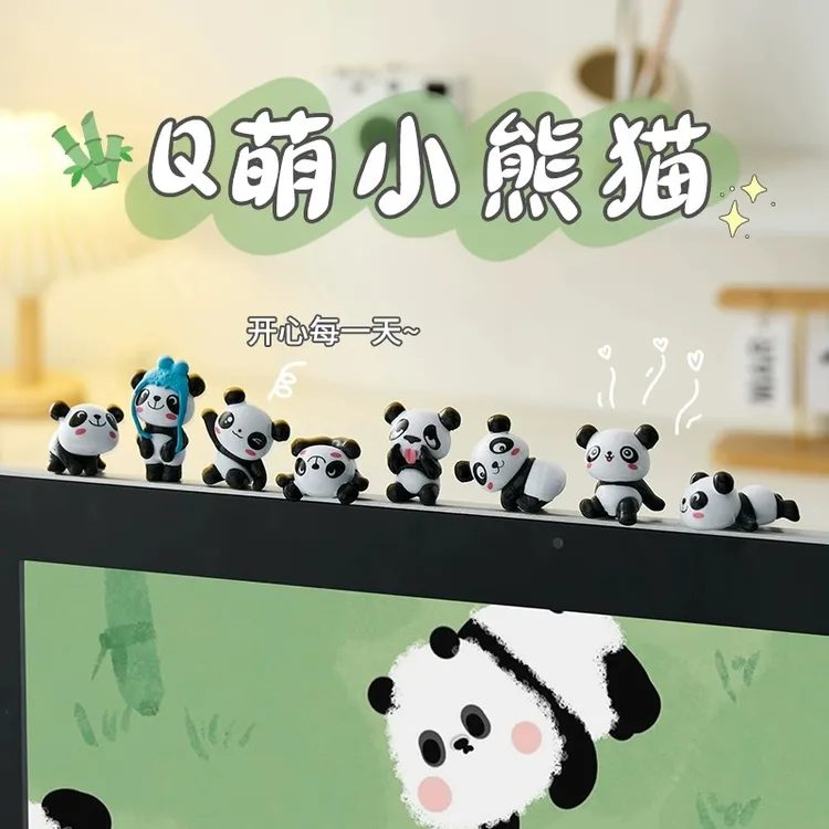 创意卡通小熊猫摆件解压治愈系办公室桌面电脑显示器趴趴装饰摆设
