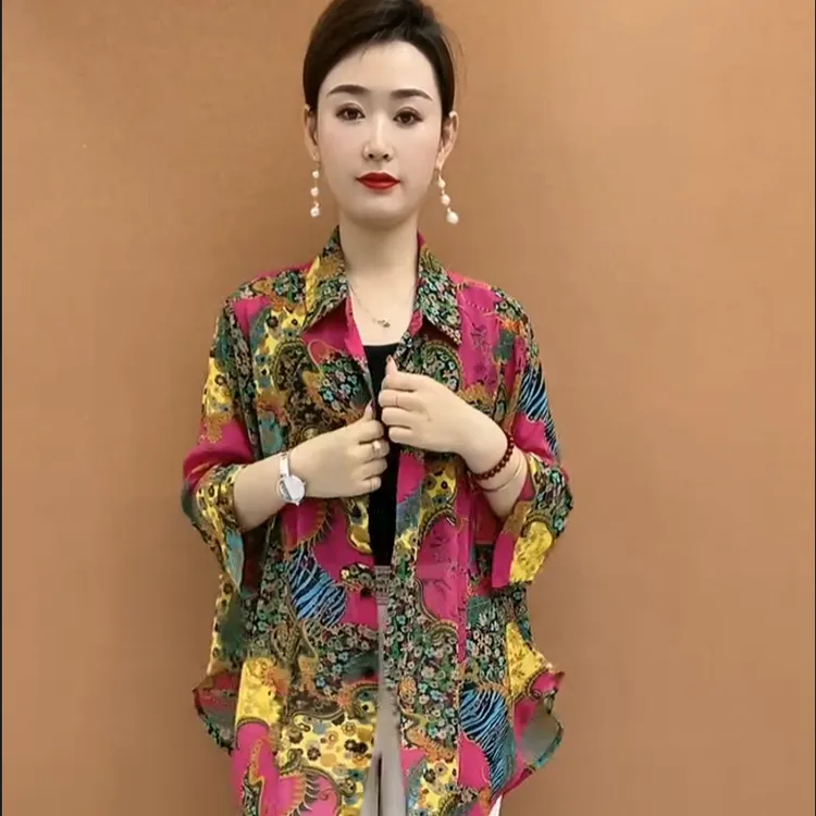 夏季新款时尚洋气宽松显瘦气质大衫