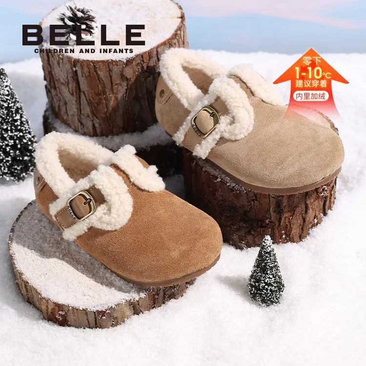 【勃肯鞋】百丽儿童24冬季女童时尚休闲单鞋中大童棉鞋勃肯鞋DE4820