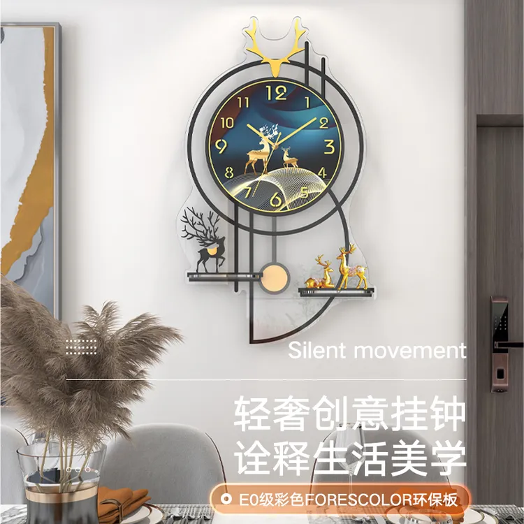 静音网红挂钟钟表客厅时钟石英钟轻奢家用创意大气挂墙时尚简约