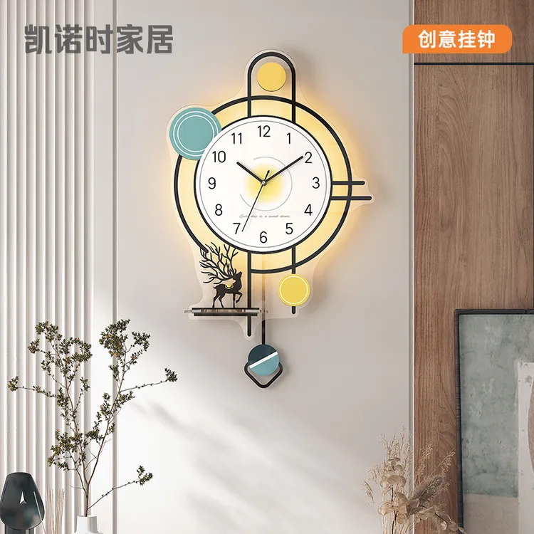 钟表挂钟客厅家用时尚2023新款轻奢北欧简约创意时钟挂墙石英钟