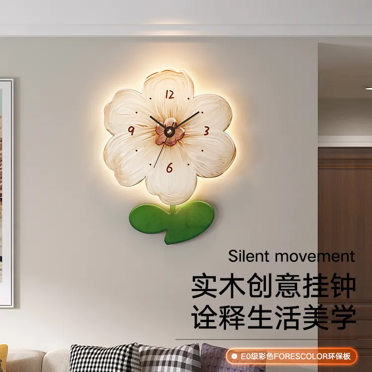客厅网红款家用挂钟钟表餐厅免打孔卧室时钟轻奢ins风奶油风花朵