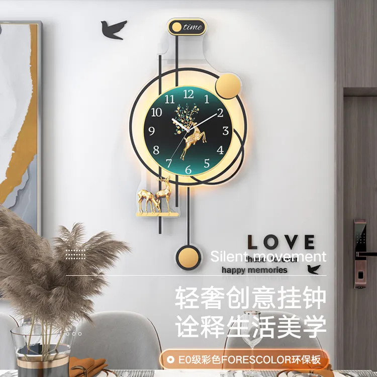 钟表挂钟客厅家用时尚创意北欧轻奢风2023新款简约时钟挂墙石英钟