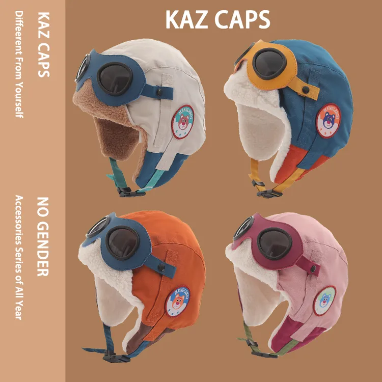 儿童帽子男孩洋气飞行员雷锋帽中大童秋冬护耳包头帽女童防寒帽潮