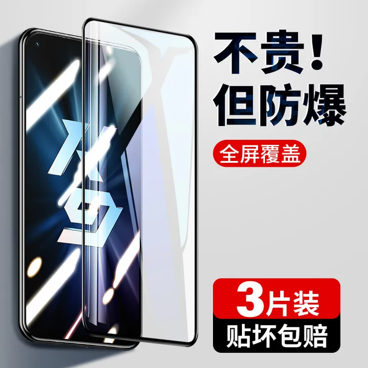 适用oppok9钢化膜oppok9s全屏k9pro手机膜k9x原装oppo95g新款op