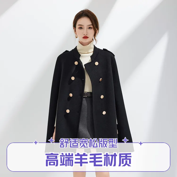 【赫本风】双面羊绒尼斗篷大衣双排扣英伦毛呢外套气质藏肉秋冬新款