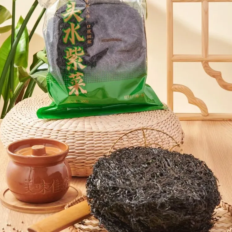 好嘴到头水紫菜联名上青本港福建漳浦免洗干货紫菜袋装100g