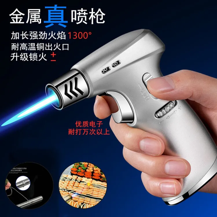 大容量防风喷枪艾灸户外点火器高温直冲点火焊枪卡式喷枪焊接烧烤