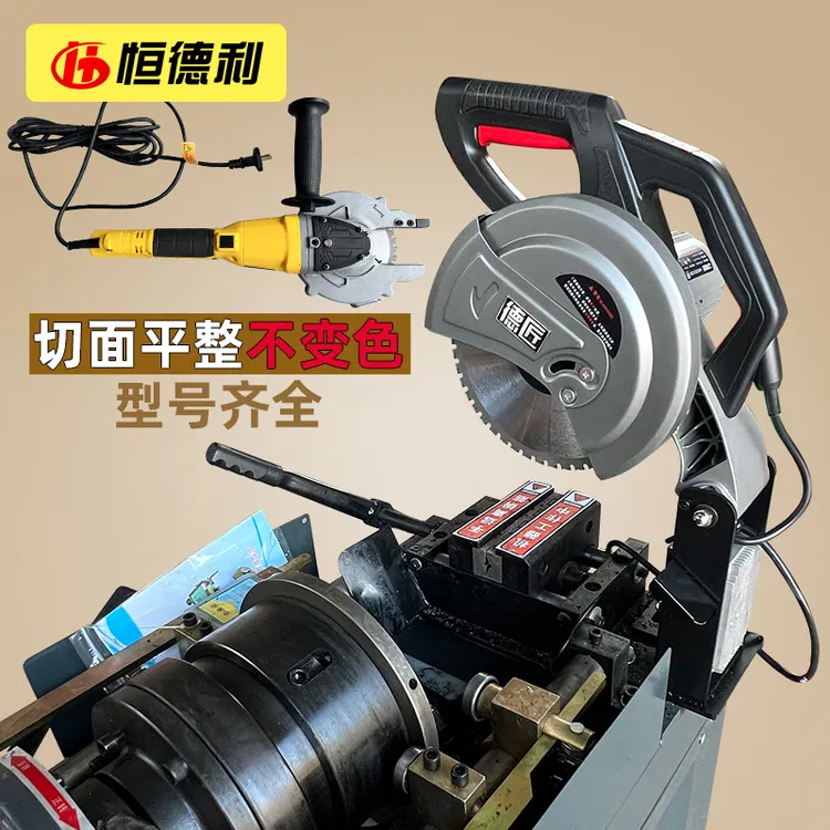 变频手持冷切锯钢筋套筒套丝滚丝机改装切割机无刷电缆锯