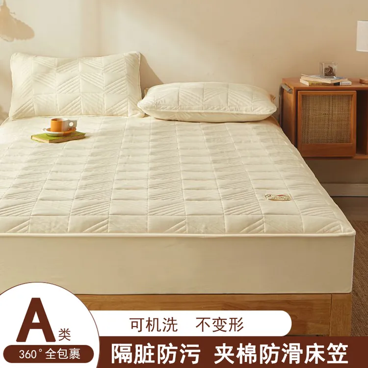 mution/妙轩大豆纤维床笠床垫保护套可防止床单滑动可机洗隔脏
