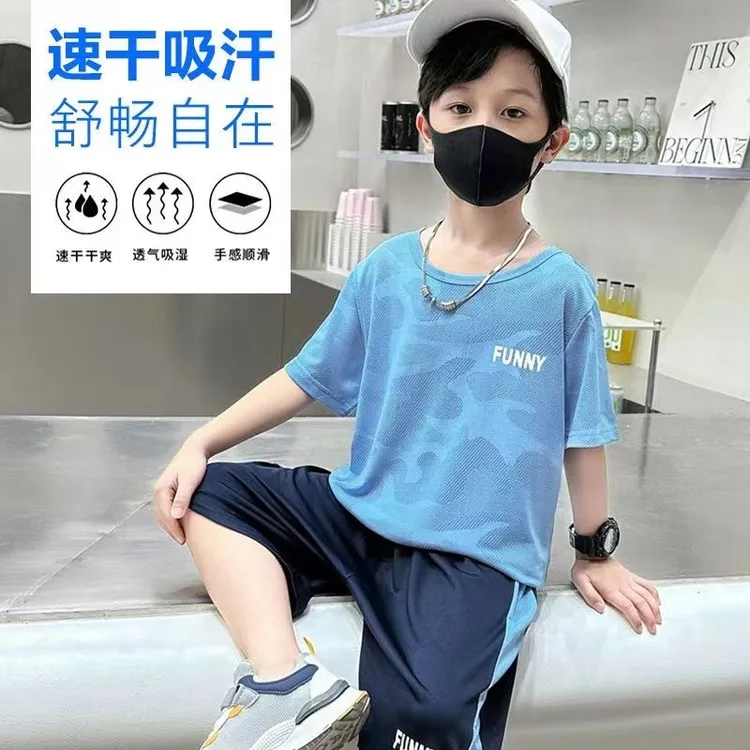 【2024新款】儿童运动速干短袖恤两件套科学中大童透气网眼运动套装