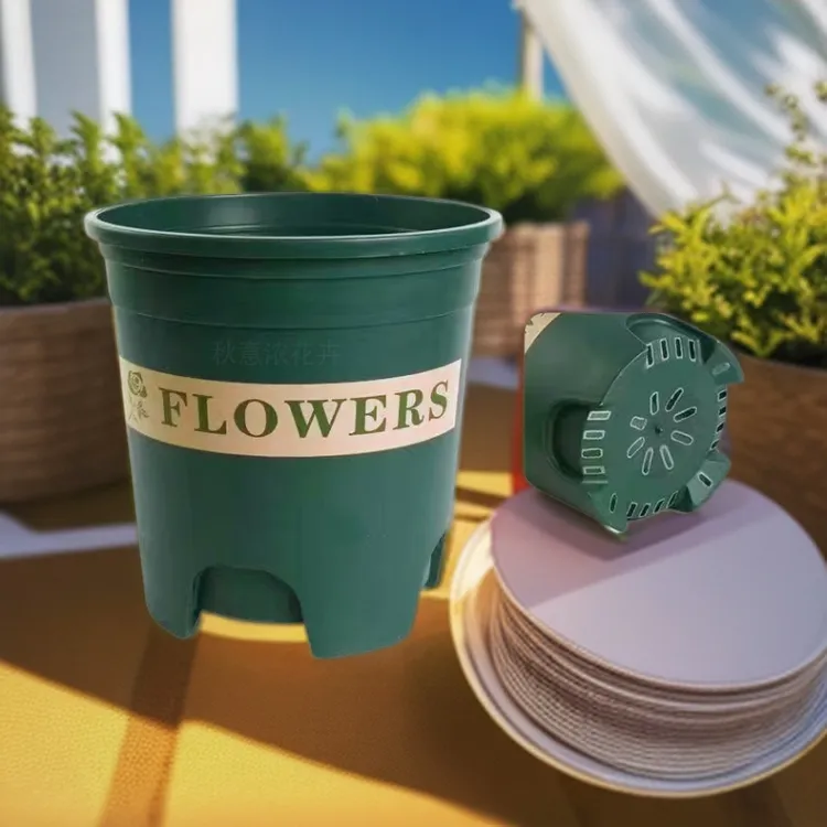 高款控根1加仑盆10个带底托〖口径15高度15〗耐用种植耐晒透气