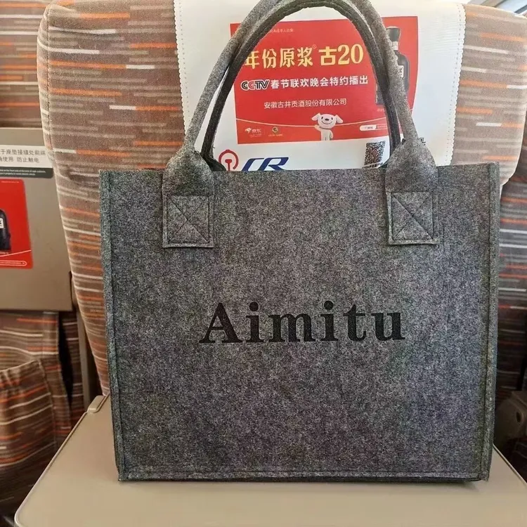 ins女包加厚礼品包敞口毛毡包大容量单肩手提包百搭定制logo通勤