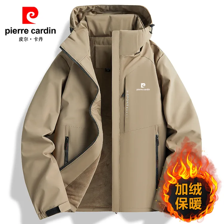 皮尔卡丹夹克外套男士春秋季2024新款秋冬加绒大码休闲冲锋衣棉服