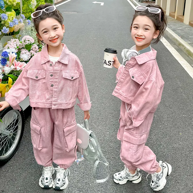 女童秋季扎染工装裤套装春秋款2024新款儿童洋气时髦女孩两件套潮