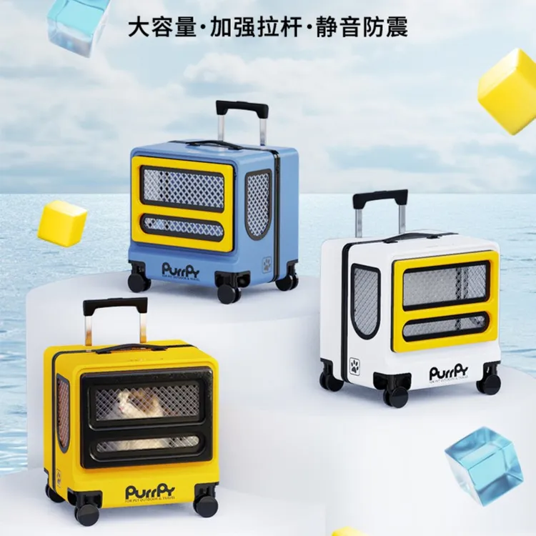 方糖箱宠物拉杆箱携带猫包宠物出行透气可手提拉杆