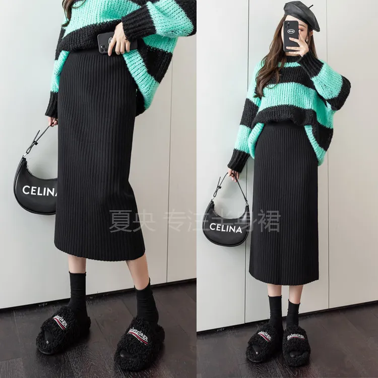 【裙长75厘米左右】秋冬新款针织不开叉高腰半身裙中长款#7706