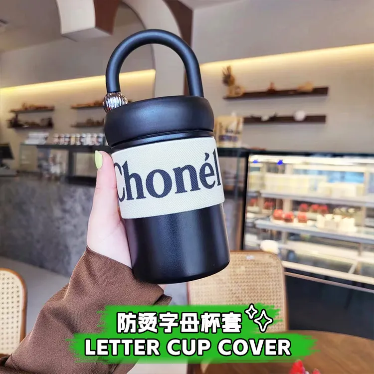 小香风水杯家用便携咖啡杯锁心女生高颜值随行杯防摔杯子保温水杯