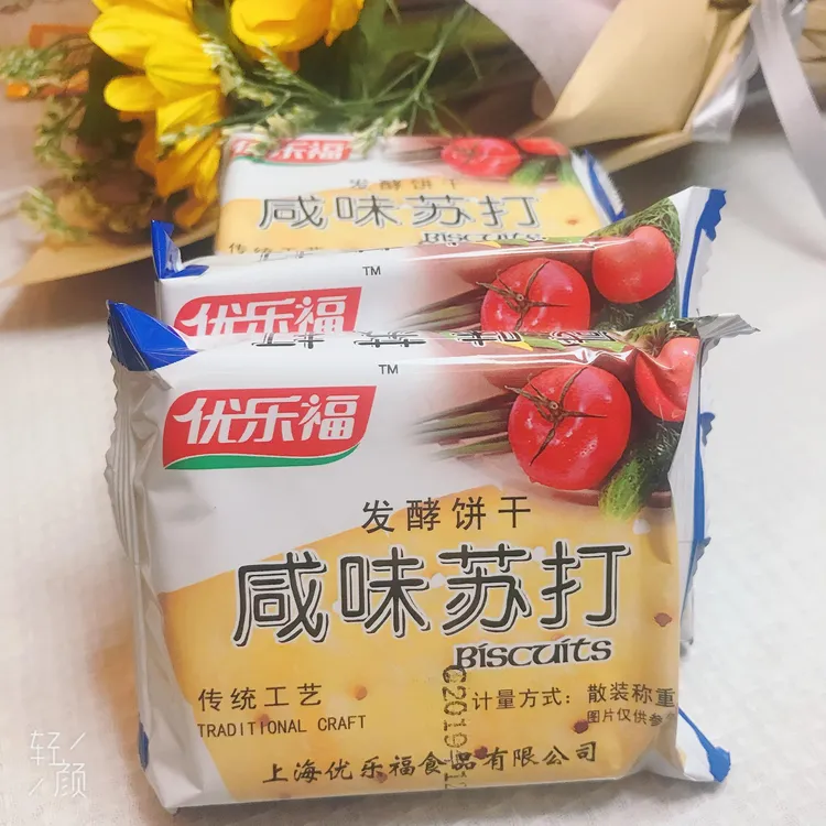 优乐福咸味苏打饼干咸味饼干早餐零食点心早餐棋室学校点心笋0g