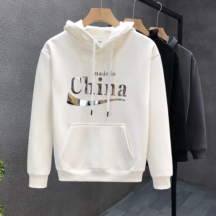 秋冬男士潮牌ins连帽卫衣装流长袖时尚新款上衣百搭帅气保暖外套