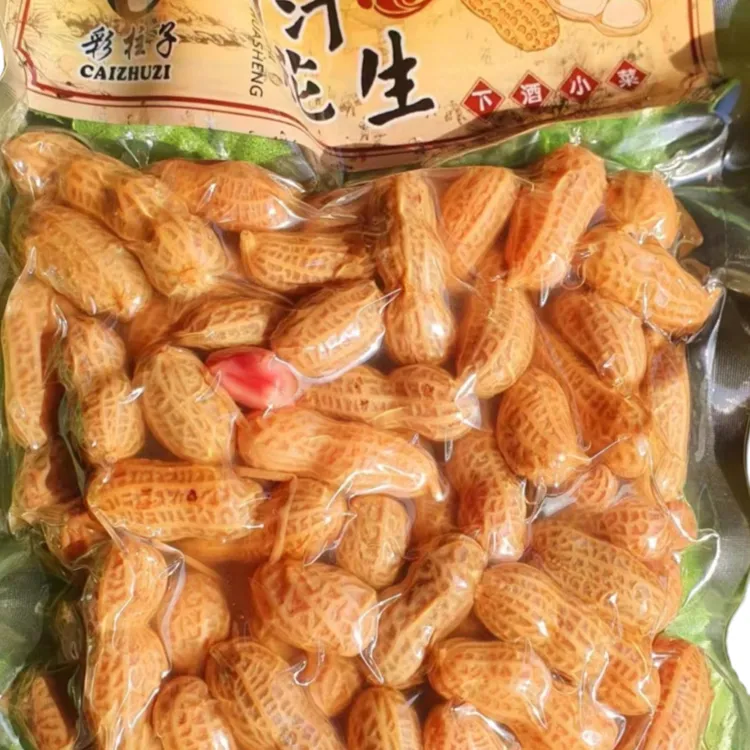 彩柱子水煮花生卤汁盐水正宗餐饮花生米开袋即食下酒菜批发